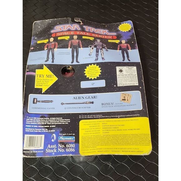 Q SPACE TALK SERIES 7" ACTION FIGURE Star Trek Next Generation 1995 Playmates #A - Picture 3 of 5